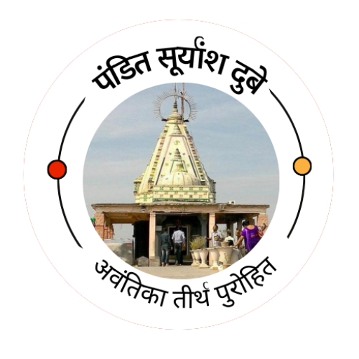 cropped-pandit_suryansh_dubey__2_-removebg-preview.png